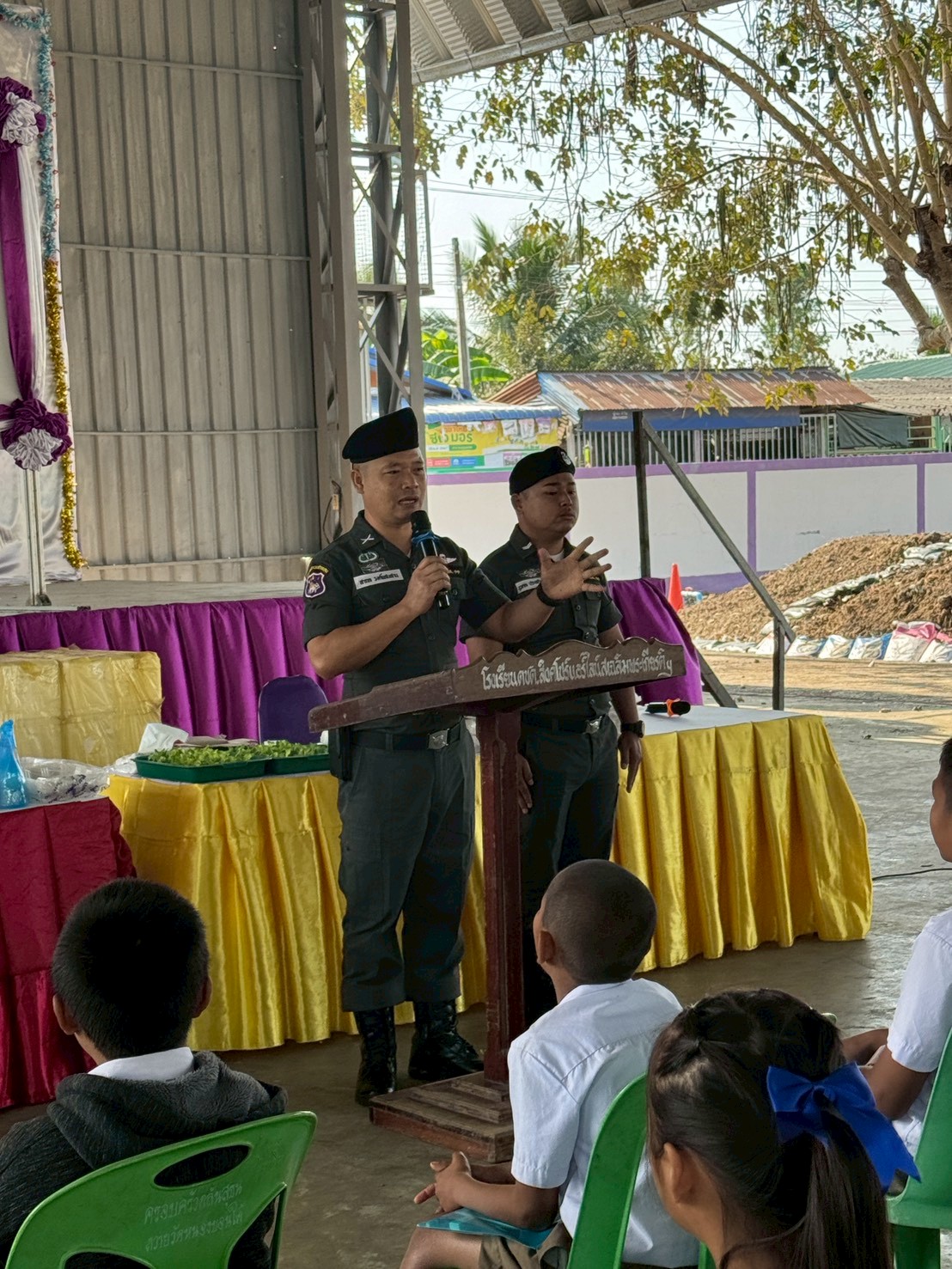 title - ส.ป.ก.จันทบุรี ดำเนินการฝึกอบรม โครงการเพิ่มศักยภาพระบบงานเกษตรภายใต้แผนพัฒนาเด็กและเยาวชนในถิ่นทุรกันดาร ตามพระราชดำริ สมเด็จพระเทพรัตนราชสุดาฯ สยามบรมราชกุมารี ประจำปีงบประมาณ พ.ศ. 2569 